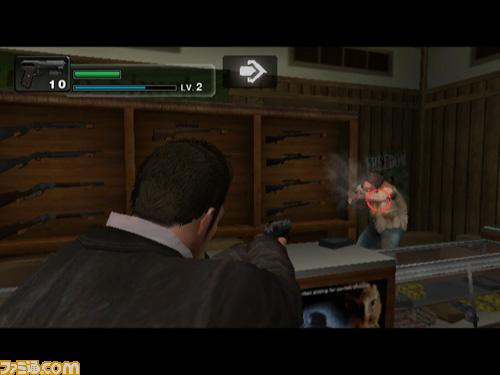 Dead Rising Wii: new images