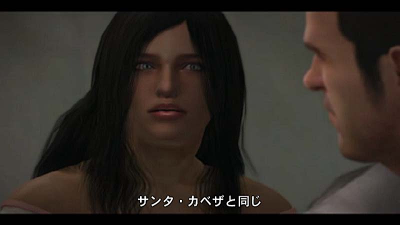 New Dead Rising Wii pictures