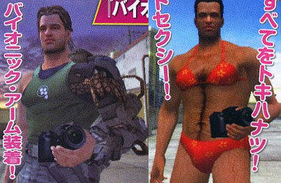 Quelques informations à propos du gameplay de Dead Rising Wii