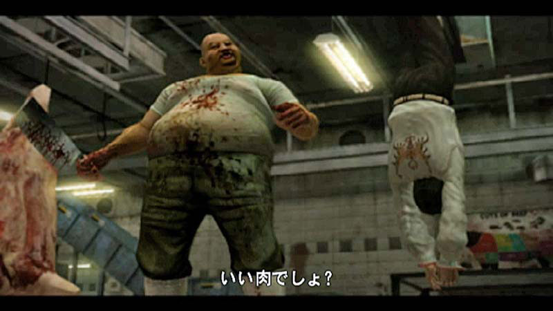 Dead Rising Wii new gameplay pictures