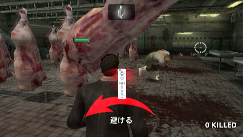 Le gameplay de Dead Rising Wii en images