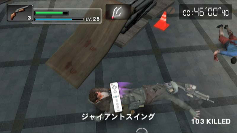 Dead Rising Wii: new images
