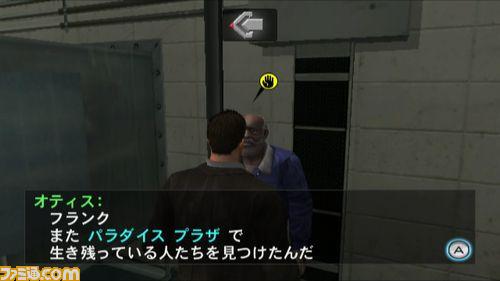 Dead Rising prend la pose