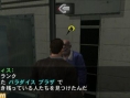 Dead Rising prend la pose