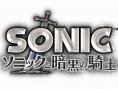 Sonic and the Black Knight new screenshots
