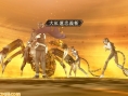 Devil Summoner: new images
