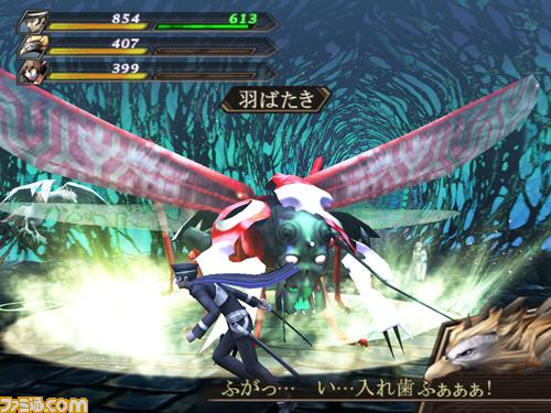 Devil Summoner: new images