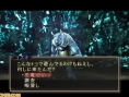 Devil Summoner: new images