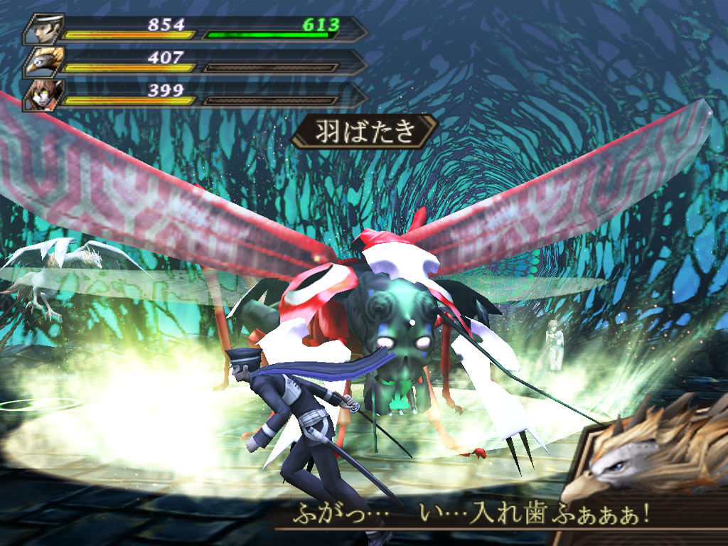 Devil Summoner 2 en vidéo