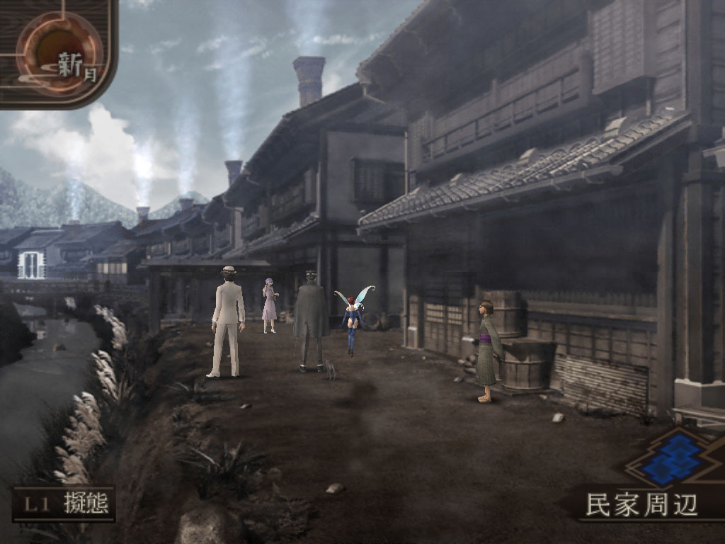 Devil Summoner Raidou 2 : nouvelles images