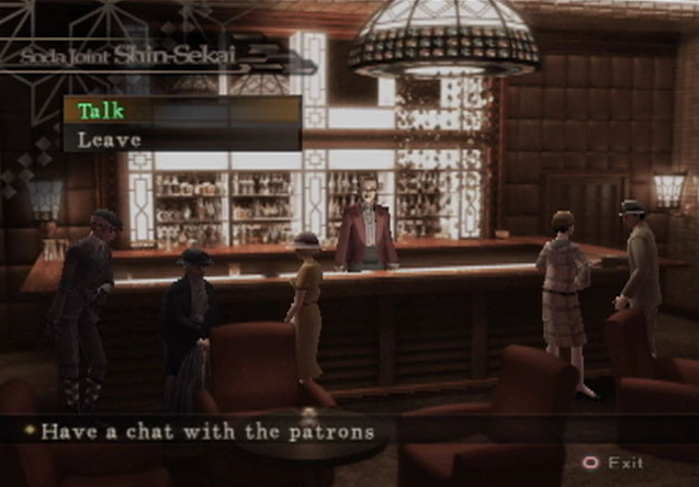 Shin Megami Tensei: Devil Summoner 2 nous livre des images