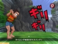 Pro Golfer Saru : nouvelles images