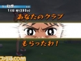 Pro Golfer Saru : nouvelles images