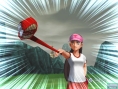 Pro Golfer Saru: new images