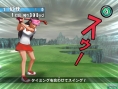 Pro Golfer Saru: new images