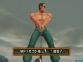 Pro Golfer Saru: new images