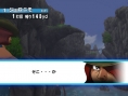 Pro Golfer Saru new screenshots