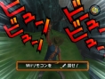 Pro Golfer Saru new screenshots