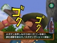 Pro Golfer Saru new screenshots