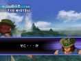 Pro Golfer Saru new screenshots