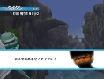 Pro Golfer Saru new screenshots
