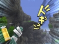 Pro Golfer Saru new screenshots