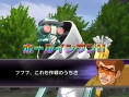 Pro Golfer Saru new screenshots