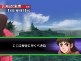 Pro Golfer Saru new screenshots