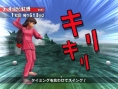 Pro Golfer Saru new screenshots