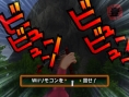 Pro Golfer Saru new screenshots