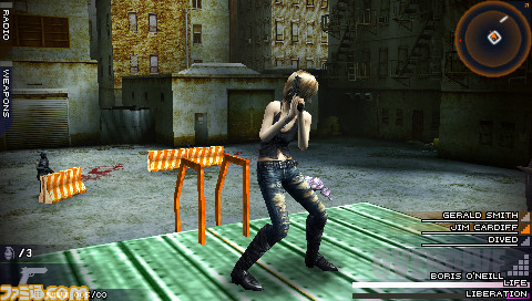 Parasite Eve 3: new images
