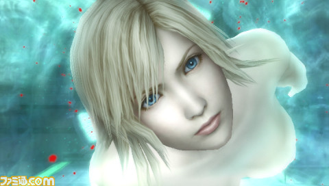 Parasite Eve 3 se montre à nouveau