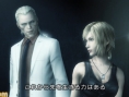 Parasite Eve 3: new images