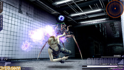 Parasite Eve 3: new images