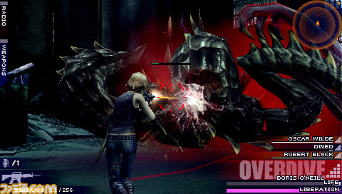 Parasite Eve 3: new images