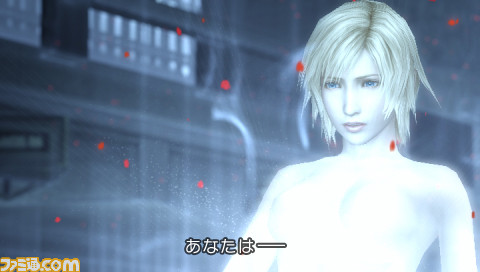 Parasite Eve 3 : nouveau trailer