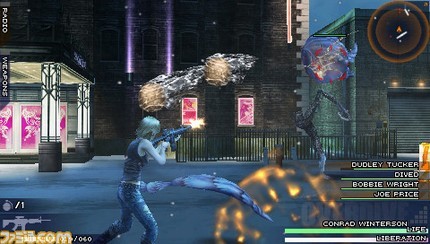 Parasite Eve PSP: new images
