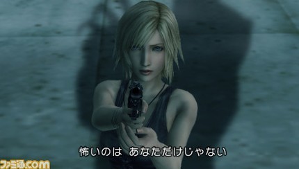 Parasite Eve PSP