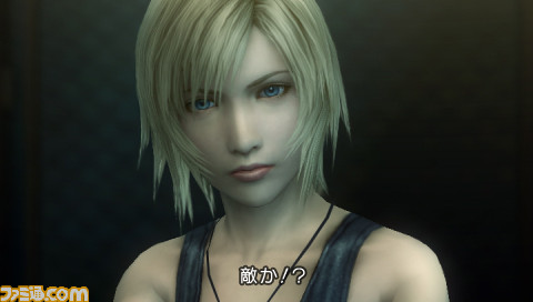 Parasite Eve PSP : encore des images