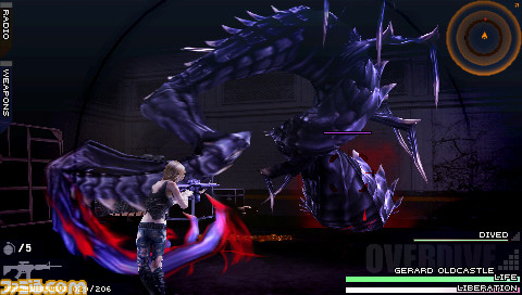 Parasite Eve PSP : encore des images