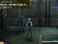Parasite Eve PSP: new images