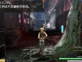 Parasite Eve PSP: new images