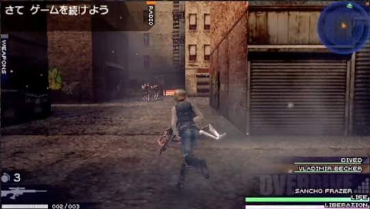 Parasite Eve PSP : une trentaine d'images