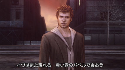 Parasite Eve PSP : le plein d'images