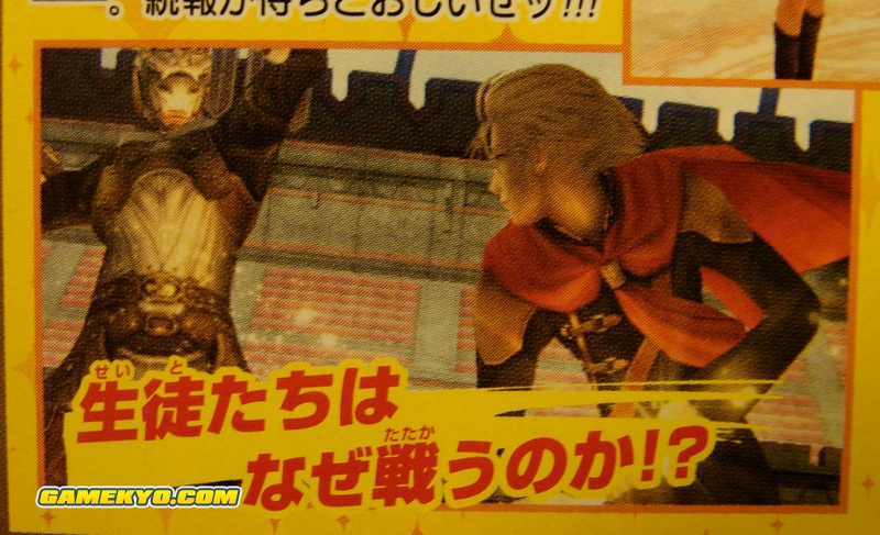 Final Fantasy Agito XIII : images de meilleure qualité
