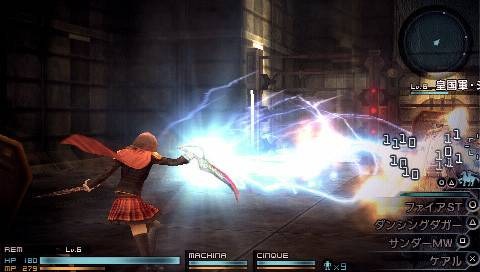 Trailer Final Fantasy Type-0