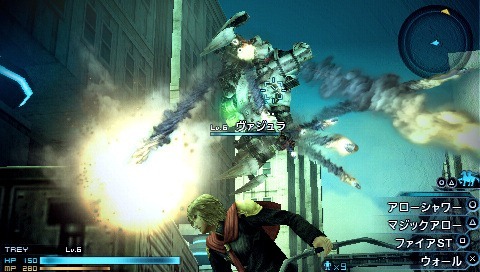 Images Final Fantasy Type-0