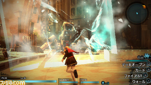 Images Final Fantasy Type-0