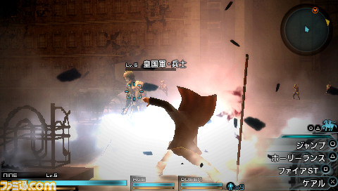 Images Final Fantasy Type-0
