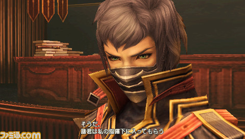 Images Final Fantasy Type-0